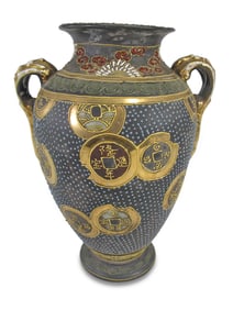Antique Japanese Satsuma Porcelain Vase