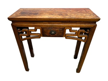 Antique Chinese Wooden Console Table