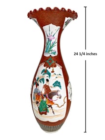 Japanese Kutani Large Porcelain Vase