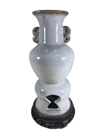 Chinese Ceramic Open Work Foot Vase & Wood Base