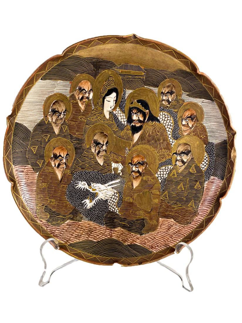 Antique Japanese Satsuma Porcelain Plate: Antique Japanese Satsuma Porcelain Plate. 1 5/8 x 10 in.Local Pick up call one day before to make an appointment. TO SHIP THIS ITEM IN USA OR INTERNATIONAL, PLEASE CONTACT THE SHIPPERS : 1) UPS store1