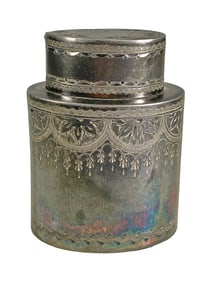 English EPMS, EPBM Metal Tea Caddy
