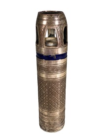 Antique Metal & Enamel Marine Oil Lamp