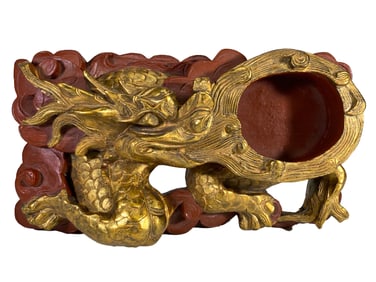 Asian Gilt Carved Wood Dragon Sculpture