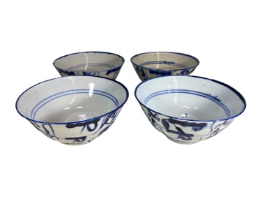 Chinese Lot of 4 Pottery Bowls