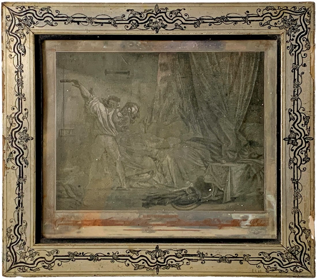 Engraving on Copper After Fragonard by M. Blot (1 of 6)