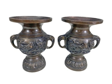 Vintage Pair of Chinese Bronze Small Urns