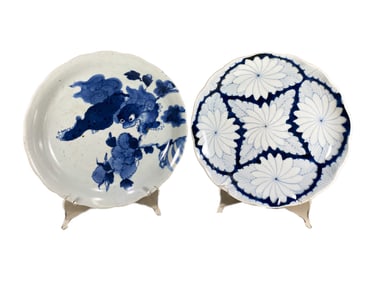 2 Vintage Japanese Porcelain Plates