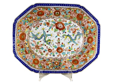 Antique Chinese Signed Porcelain Tray