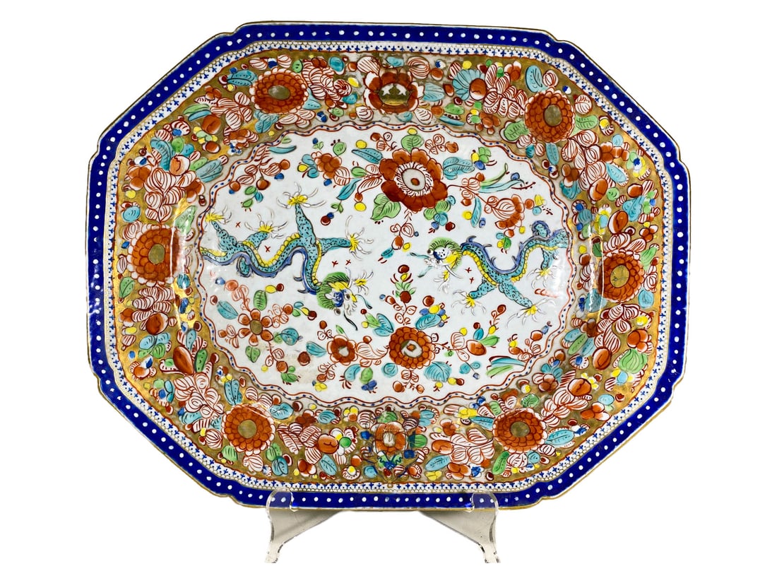 Antique Chinese Signed Porcelain Tray: Antique Chinese Signed Porcelain Tray . 1 1/2 x 17 1/4 x 14 in.Local Pick up call one day before to make an appointment. TO SHIP THIS ITEM IN USA OR INTERNATIONAL, PLEASE CONTACT THE SHIPPERS : 1) UPS