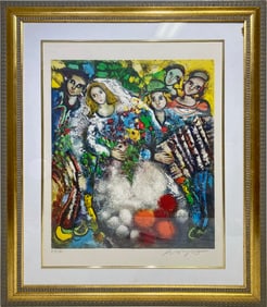 Alain RAYA-SORKINE (1936-2022) Lithograph
