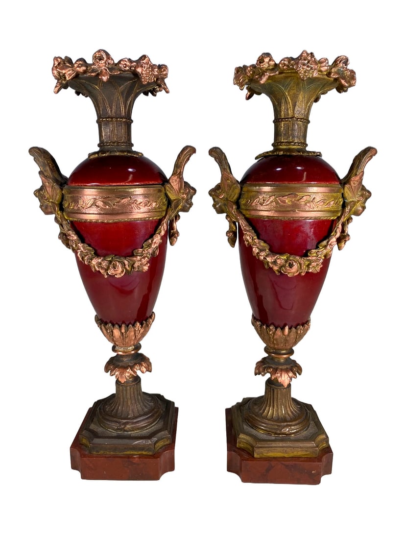 Antique French Pair of Bronze & Porcelain Urns: Antique French Pair of Bronze & Porcelain Urns. 10 1/4 x 3 7/8 x 3 in.Local Pick up call one day before to make an appointment. TO SHIP THIS ITEM IN USA OR INTERNATIONAL, PLEASE CONTACT THE SHIPPERS :