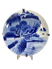 Vintage Japanese Blue & White Porcelain Charger