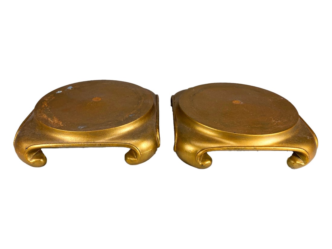 Vintage Pair of Gilt Metal Lamp Bases: Vintage Pair of Gilt Metal Lamp Bases. 1 3/8 x 7 x 7 in.Local Pick up call one day before to make an appointment. TO SHIP THIS ITEM IN USA OR INTERNATIONAL, PLEASE CONTACT THE SHIPPERS : 1) UPS store1