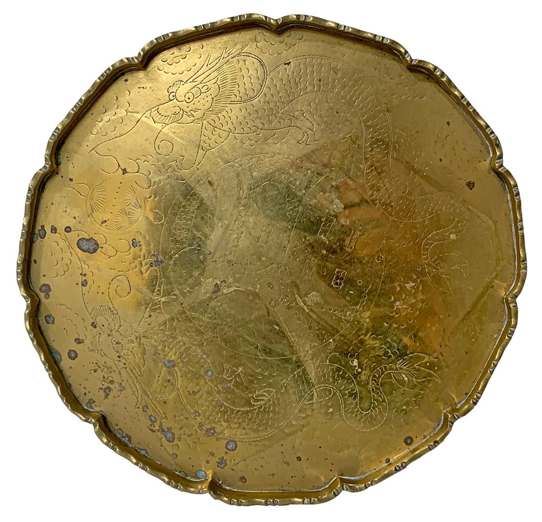 Vintage Bronze or Brass Tray (1 of 3)