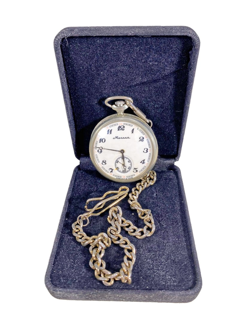 Vintage Molnija, USSR Pocket Watch: Vintage Molnija, USSR Pocket Watch. 2 1/2 x 1 7/8 in. Box: 1 1/8 x 3 1/8 x 3 3/4 in.Local Pick up call one day before to make an appointment. TO SHIP THIS ITEM IN USA OR INTERNATIONAL, PLEASE CONTACT