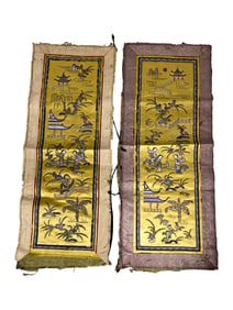 2 Vintage Chinese Embroidery on Silk