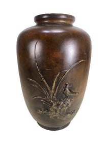 Antique Japanese Patinated Spelter Vase