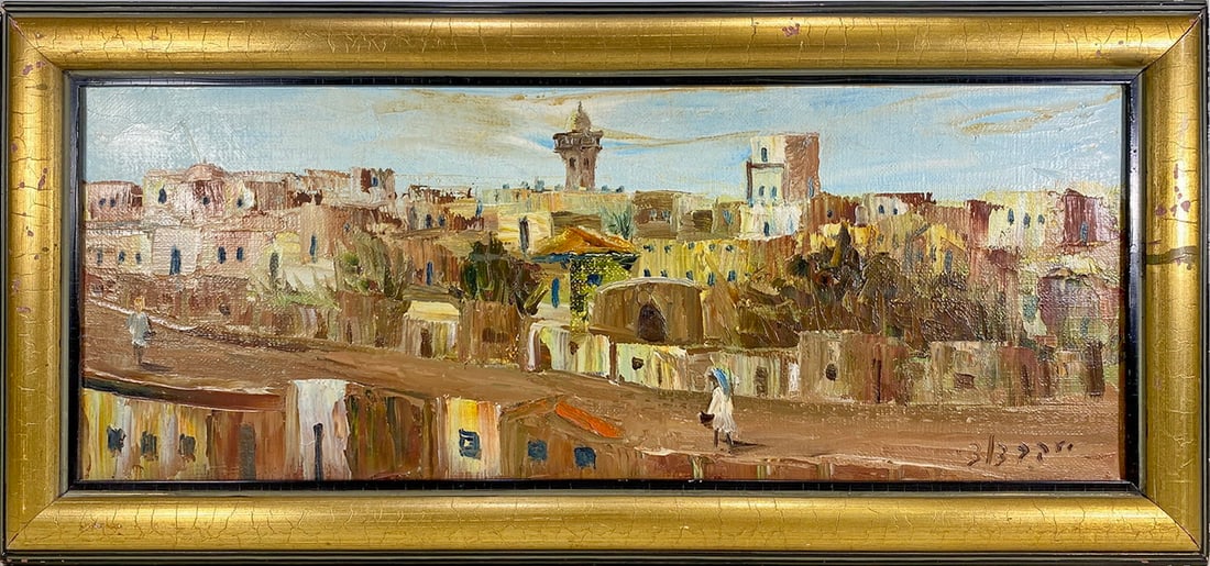 Vintage Orientalist Oil on Canvas, signed (1 of 5)