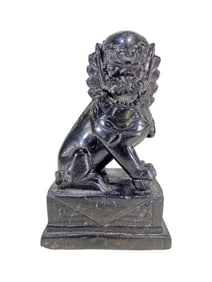Vintage Chinese Carved Stone Foodog Sculpture