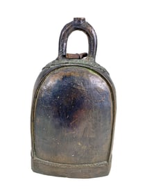 Antique Asian Burmese Elephant Bell