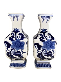 Chinese Blue & White Pair of Porcelain Vases