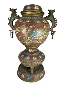 Antique Chinese Cloisonne Inscense Burner