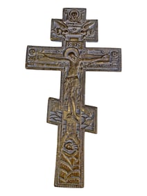 Antique Russian Bronze Religious Cross