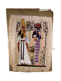 Sphinx Papyrus Exhibition, Giza, Egypt