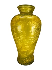 Spanish Vidrios San Miguel Recycled Art Glass Vase