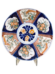 Japanese Imari Porcelain Plate