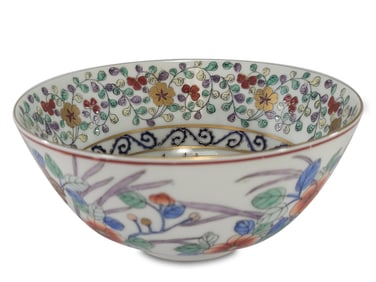 Vintage Chinese porcelain bowl