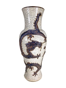 Vintage Chinese Nankin Crackle Glazed Vase