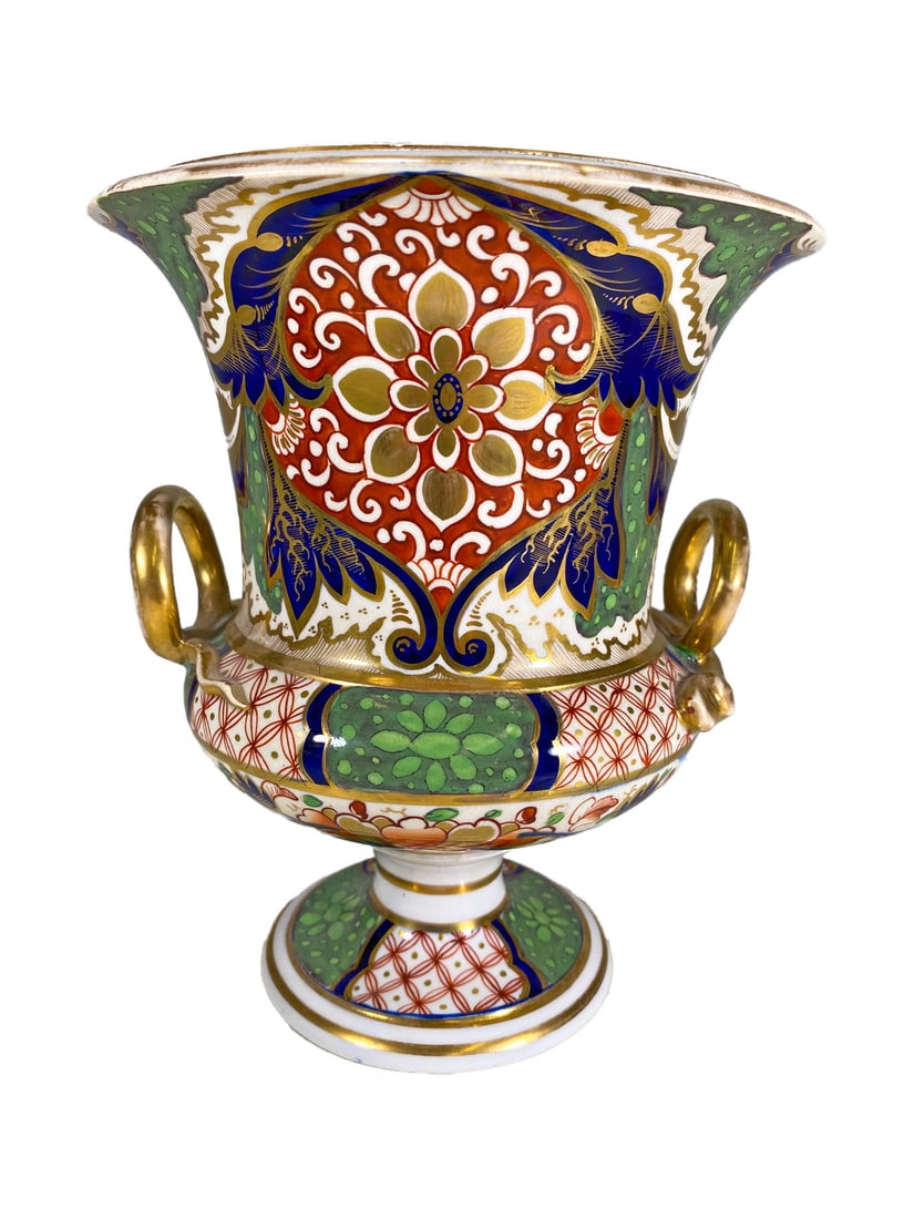 Late 19th C English Derby Porcelain Urn: Late 19th C English Derby Porcelain Urn. 7 7/8 x 6 5/8 in.Local Pick up call one day before to make an appointment. TO SHIP THIS ITEM IN USA OR INTERNATIONAL, PLEASE CONTACT THE SHIPPERS : 1) UPS stor