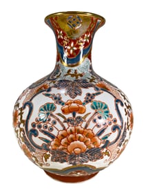 Vintage Japanese Porcelain Vase