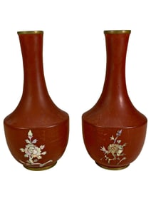 Antique Japanese Pair of MOP Bronze Vase