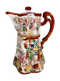 Vintage Japanese Hand Painted Porcelain Jug