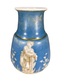 Vintage French Opaline Glass Vase