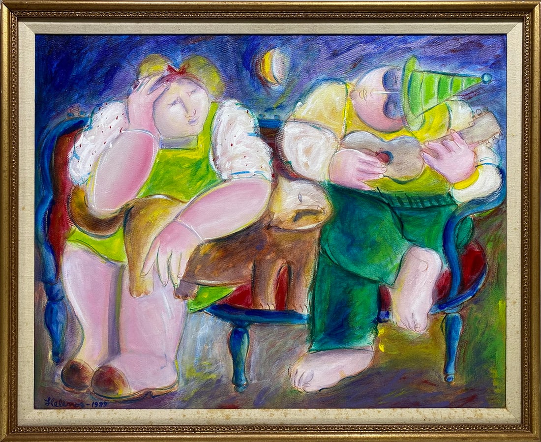 Edson Heleno da Silva (1941-) Brasilian Painting, 1989: Edson Heleno da Silva (1941-) Brasilian Painting, 1989. 18 1/2 x 22 1/2 x 1 1/2 in framed.Local Pick up call one day before to make an appointment. TO SHIP THIS ITEM IN USA OR INTERNATIONAL, PLEASE CO