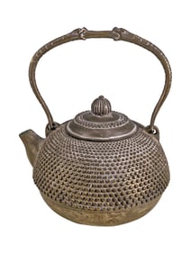 Vintage Japanese Silverplate Bronze Kettle