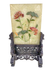 Chinese Hard Stone & Wood Miniature Screen Panel