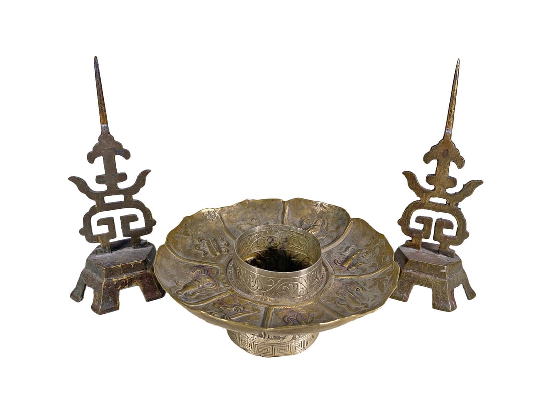 Chinese Set of Incense Burners: Chinese Set of Incense Burners. 2 x 5 in and 5 5/8 x 2 1/2 x 1 7/8 in.Local Pick up call one day before to make an appointment. TO SHIP THIS ITEM IN USA OR INTERNATIONAL, PLEASE CONTACT THE SHIPPERS :