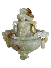 Vintage Chinese Carved Jade Incense Burner