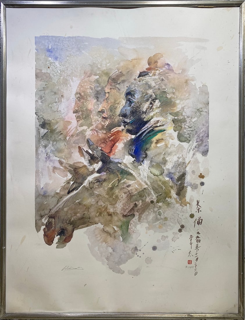 Asian Giclee on Paper Print (1 of 6)