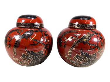 Vintage Chinese Pair of Porcelain Ginger Jars