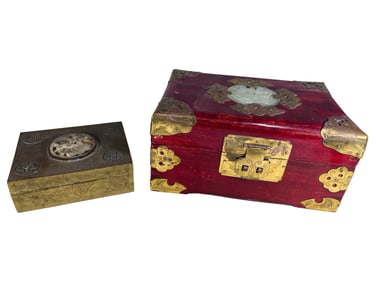 2 Vintage Chinese Wood & Bronze, Jade Boxes