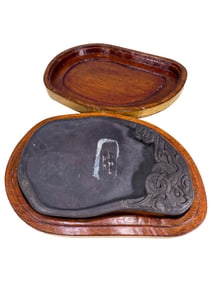 Tankei Ink Stone Grinder in a Wood Box