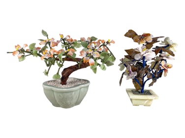 2 Vintage Chinese Stones & Onyx Plants