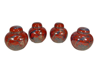 Chinese Set of 4 Porcelain Jars