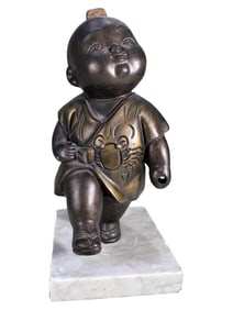 Vintage Chinese Child Composition & Marble Statue